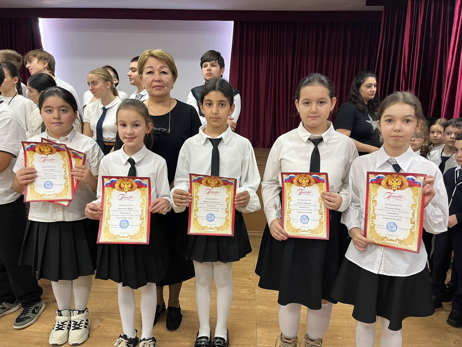 image 12 11 25 09 32 2