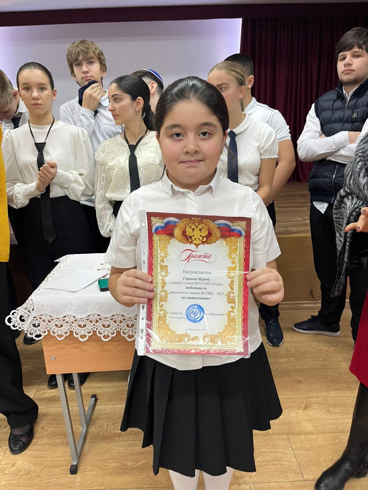 image 12 11 25 09 32